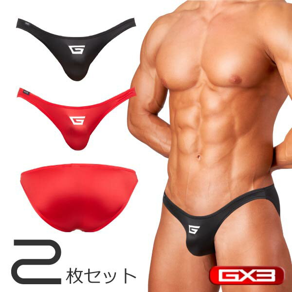 【2枚パンツセット】GX3/ジーバイスリー SHINE PLUS BLACK シームレス ウルトラVビキニ（楽天・GX3）