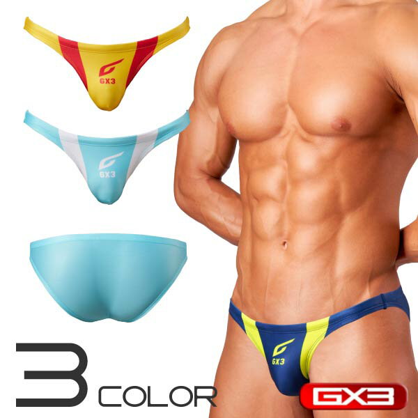 GX3/ジーバイスリー SPLASH ローライズビキニ スイムウェア 2026(Glossy fabric) NP2