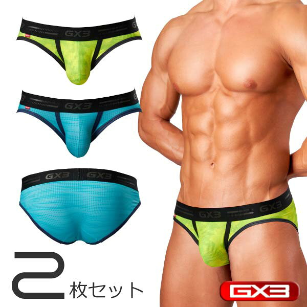 【2枚パンツセット】GX3/ジーバイスリー GLOSS NEON SLIM ブリーフ#NP15