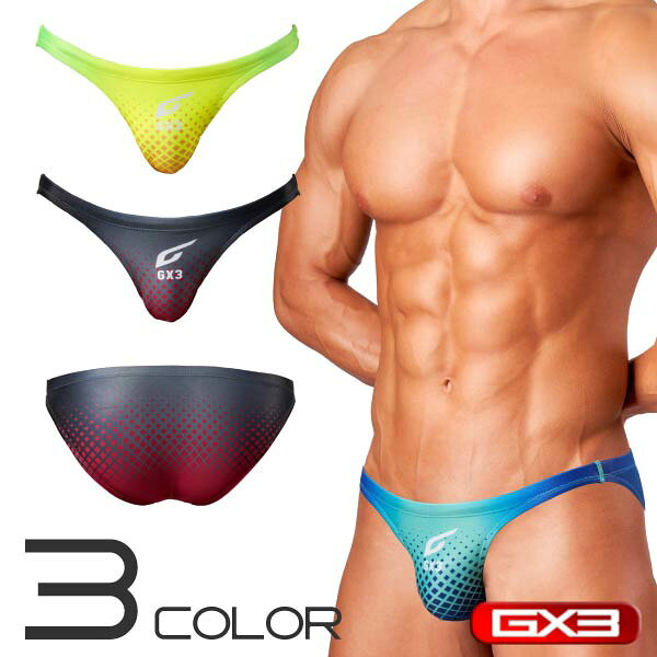 GX3/ジーバイスリー GRADATION ローライズビキニ スイムウェア 2026(Glossy fabric)#NP20