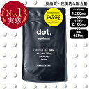 dot 亜鉛 サプリ428.4mg ノコギリヤシ 12600mg ケラチン 2100mg サプリ サプリメント のこぎりやし 男性 女性 メンズ レディース 20代 30代 40代 50代 60代 日本製 国内製造 120粒 1ヵ月分 30日分