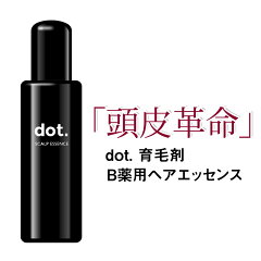 https://thumbnail.image.rakuten.co.jp/@0_mall/mens-dot/cabinet/item/hairgrowth/hairgrowth_m.jpg