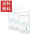 【ポイント2倍+送料無料】塩素除去シャワーカートリッジ 3袋 コラボ商品 99.9%塩素除去 シャワーヘッド 詰め替え用 カートリッジ 節水 水圧 シャワー シ...