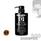 薬用シャンプー頭皮と髪を清潔に！DiNOMEN薬用スカルプリンスインシャンプー500ML男性用頭皮ケアシャンプー・フケ、かゆみ、抜け毛、薄毛を防ぐスカルプケアシャンプー