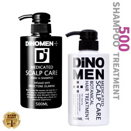 DiNOMEN 薬用スカルプケア ボタニカル　リンスインシャンプー500ml&薬用トリートメント 500 ml セット メンズ 育毛 薄毛 抜毛 ふけ かゆみ 臭い 予防 頭皮ケア ボタニカル 化粧品 ヘアケア ノンシリコン 保湿 育毛剤の前に 育毛剤の浸透をサポート