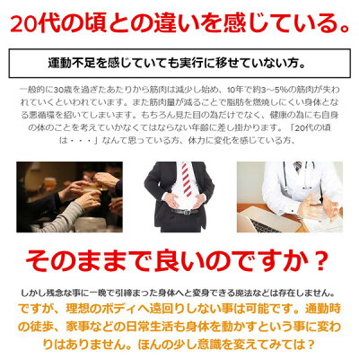 サプリメントDiNOMENボディデザインPhiSix180粒筋肉ケア脂肪燃焼骨成形促進ブラックジンジャークラチャイダムウルソール酸ビタミンDメール便送料無料メンズレディース