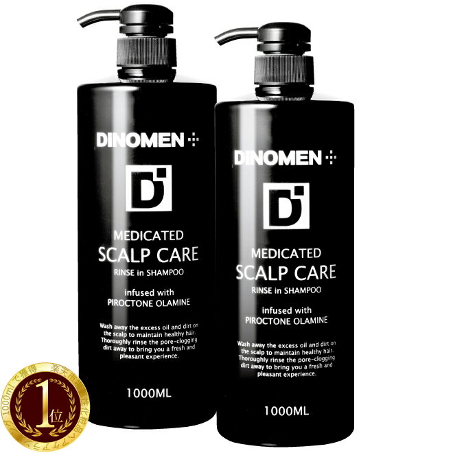 薬用 育毛 シャンプー リンスイン 男性 メンズ頭皮ケア 薄毛 抜毛 ふけ かゆみ 臭い 予防ヘアケア ノンシリコン スカルプ スカルプケア DiNOMEN 1000ml 2本セット メンズ 予防 頭皮ケア ボタニカル 化粧品 ヘアケア 父の日 男女兼用 薬用 育毛 シャンプー リンスイン 男性 メンズ頭皮ケア 薄毛 抜毛 ふけ かゆみ 臭い 予防ヘアケア ノンシリコン スカルプ スカルプケア DiNOMEN 1000ml 2本セット メンズ 予防 頭皮ケア ボタニカル 化粧品 ヘアケア 父の日 男女兼用