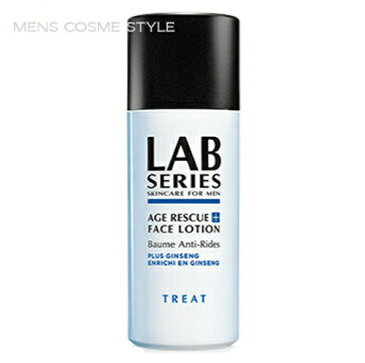 メンズ 美容液 アラミスラボ エイジR+ 50ml メンズ コスメ 男性 化粧品 メンズ スキンケア 美容液 アラミスLAB 乾燥肌 脂性肌 エイジングケア しみ シワ たるみ 予防