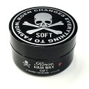 ROEN ロエン ヘアワックス ソフト 100g (ノンシリコン、ノンパラベン、着色料不使用) 父の日 △