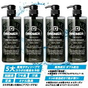 ボディソープ メンズ お試し デオドラント DiNOMEN 薬用 700ml 4本セット 殺菌 体臭 脇臭 加齢臭 汗臭 ミドル脂臭 柿渋 カキタンニン タオル付