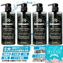 ボディソープ メンズ お試し デオドラント DiNOMEN 薬用 700ml 4本セット 殺菌 体臭 脇臭 加齢臭 汗臭 ミドル脂臭 柿渋 カキタンニン タオル付 black Friday SALE 父の日