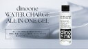 dinoone メンズ オールインワンジェル 150ml 化粧水 乳液 美容液 クリーム エイジングケア アフターシェーブ 男性 化粧品 コスメ スキンケア マスク 肌荒れ 保湿 保護 ニキビ 乾燥 ケア 2