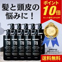 シャンプー メンズ スカルプケア DiNOMEN 薬用スカルプケア リンスイン シャンプー 1000ml×10本 フケ かゆみ 抜毛 薄毛 ボタニカル 男性 共...