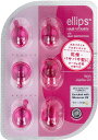 エリップス ヘアオイル エリップス ellips Hair Treatment（シートタイプ）　ヘアトリートメント　クリアピンク　ヘアオイル　ゆうパケット メール便 送料無料 父の日