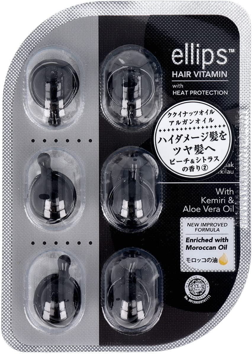 エリップス ellips Shiny Black（シートタイプ）　シャイニーブラック　ヘアオイル　ゆうパケット メール便 送料無料 父の日