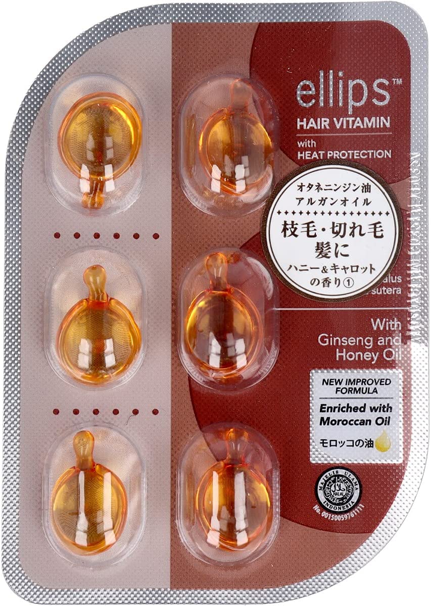 エリップス ellips Hair Vitality（シートタイプ）　ヘアバイタリティ　クリアオレンジ　ヘアオイル　ゆうパケット メール便 送料無料 父の日