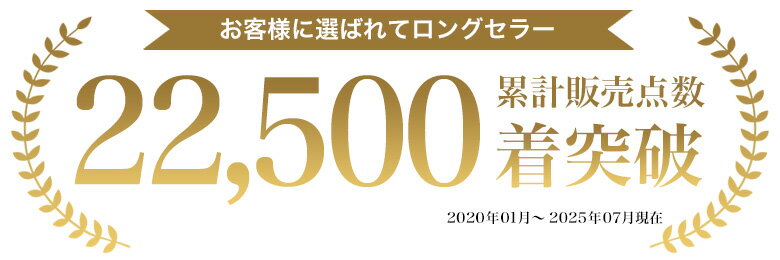 裾上げ済み 礼服 喪服 オールシーズン 春夏秋冬 アジャスター付 大きいサイズ 上下洗える メンズ 冠婚葬祭 結婚式 入学式 卒業式 葬式 法事 ブラック フォーマルスーツ フォーマル ブラックスーツ 紳士服 黒 即日出荷 テーラバック付属 スリム レギュラー