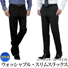 https://thumbnail.image.rakuten.co.jp/@0_mall/mens-suit/cabinet/slacks/22aw/22aw-salesla-slm-i1.jpg