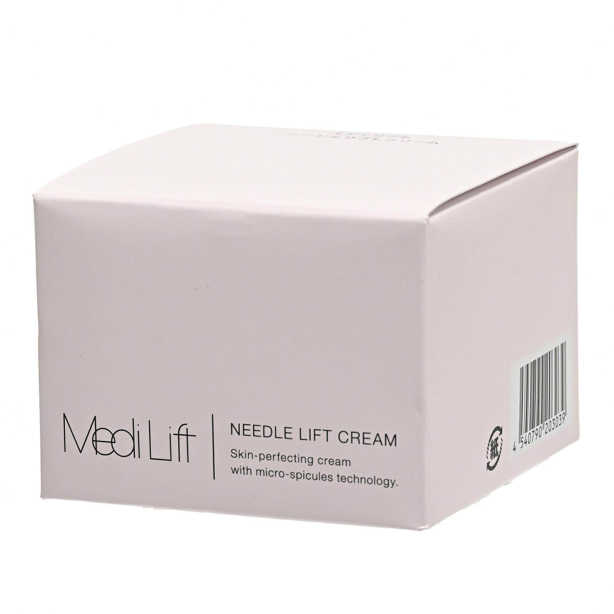 ニードルリフトクリーム メディリフト 25g ハリ・保湿クリーム マイクロニードル配合 YA-MAN