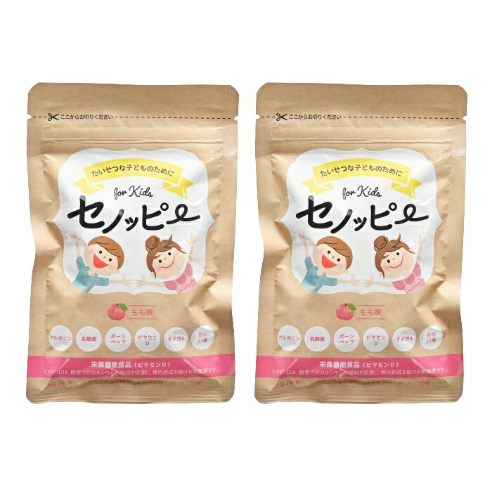 ���Υåԡ� 30γ ���̣ ���ߥ��ץ���� ������� 2�ޥ��å� ��Ĺ���ݡ��� ��������� �Ҷ��� ���� �� ������� ������ �͵�