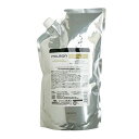 【OPEN記念クーポン配布中】リニューイングシャンプー 1000ml レフィル グローバル ミルボン