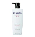 【OPEN記念クーポン配布中】グローバル ミルボン ヒートプロテクティブシャンプー 500ml Global Milbon