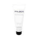 【OPEN記念クーポン配布中】グローバル ミルボン ナリッシング トリートメント 200g Global Milbon