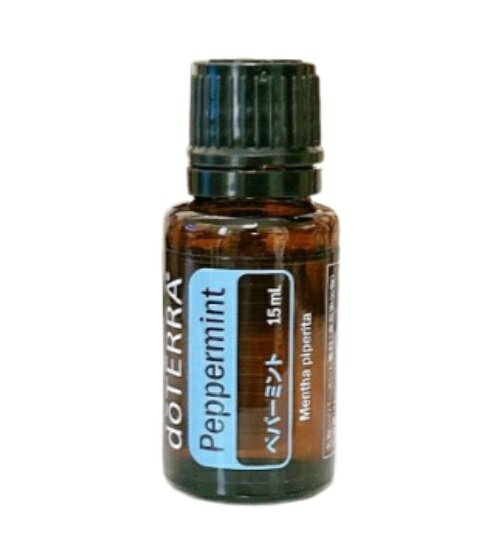 doTERRA ドテラ ペパーミント 15ml アロマオイル 精油 エッセンシャルオイル リフレッシュ リラックス ..