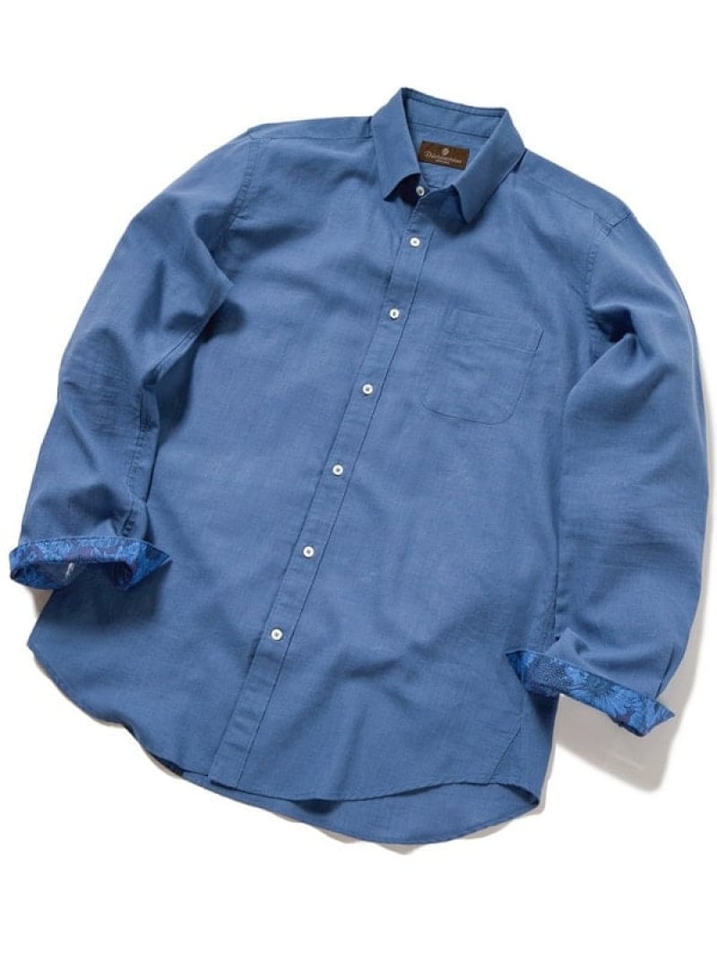 コットンウールツイル&ヘリンボーンシャツ DISTINCTION MEN'S BIGI メンズ ビギ トップス シャツ・ブラウス ブルー ブラウン グレー【送料無料】[Rakuten Fashion]のサムネイル