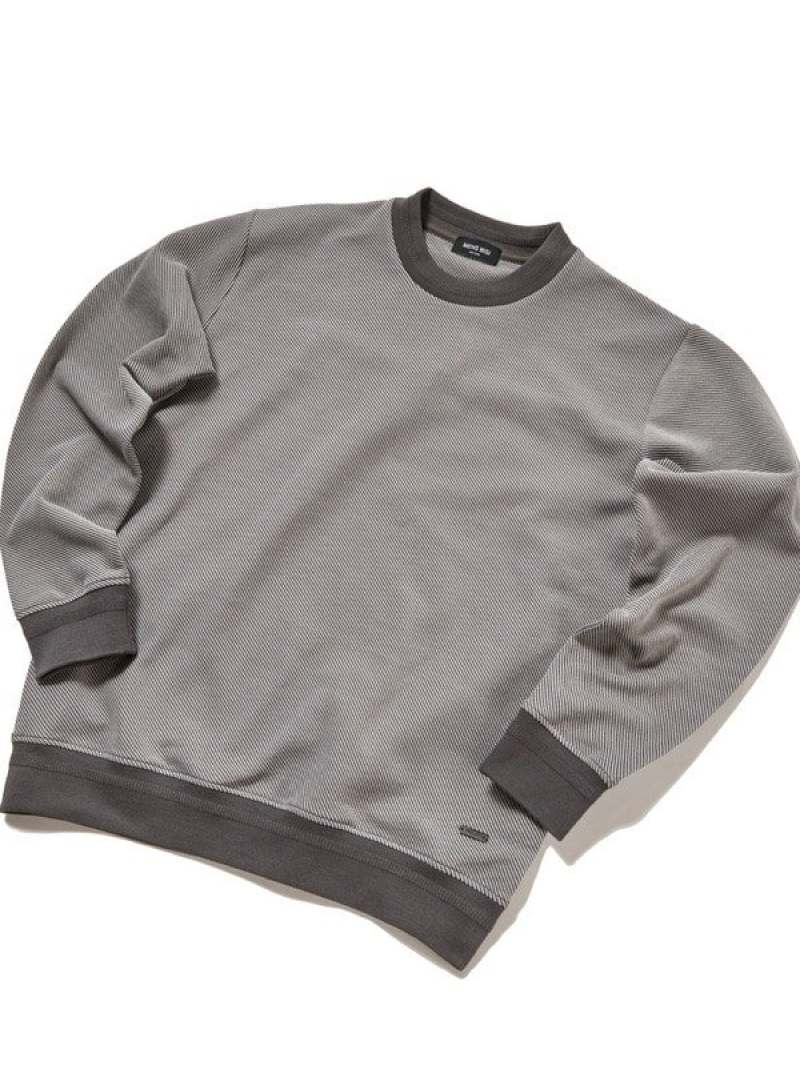 【SALE／20%OFF】ツイルダンボールクルーネックカットソー MEN'S BIGI メンズ ビギ トップス カットソー・Tシャツ グレー グリーン ブルー【RBA_E】【送料無料】[Rakuten Fashion]のサムネイル