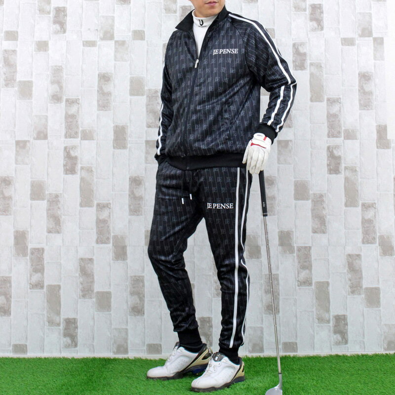送料無料 ゴルフ セットアップ メンズ 上下セット ゴルフウェア 総柄 ロゴ ゴルフパンツ ジップアップ ジャケット ブルゾン ライン ジョガーパンツ 秋冬 春...