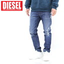 ディーゼル 送料無料 DIESEL ディーゼル JOGG JEANS ストレッチ ダメージ ジョグジーンズ デニムパンツ 「KROOLEY」 メンズ ブランド 秋 冬 おすすめ おしゃれ 通販 MC