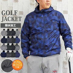 https://thumbnail.image.rakuten.co.jp/@0_mall/menscasual/cabinet/a/jkt/jkt-2-c.jpg