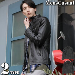 https://thumbnail.image.rakuten.co.jp/@0_mall/menscasual/cabinet/a/jkt/jkt-3-c.jpg