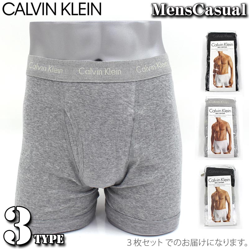 送料無料 Calvin Klein カ