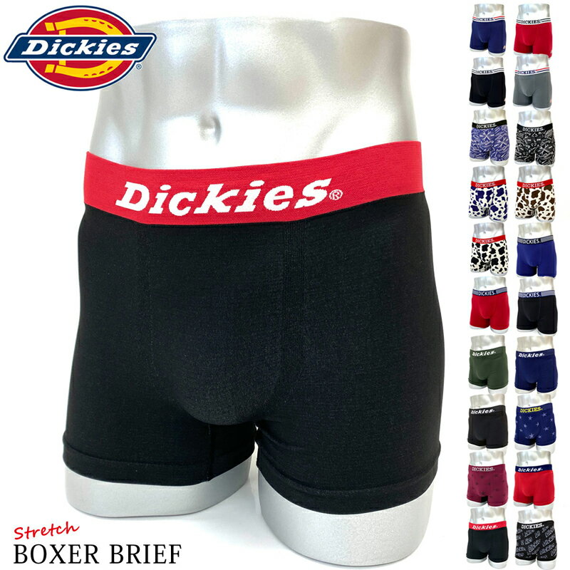 送料無料 Dickies ディッキーズ ボクサーパンツ メンズ 無地 総柄 ブランドロゴ ストレッチ 男性用下着 メンズ インナー アンダーウェア 通販 新作 人気 MC ゆうパケ