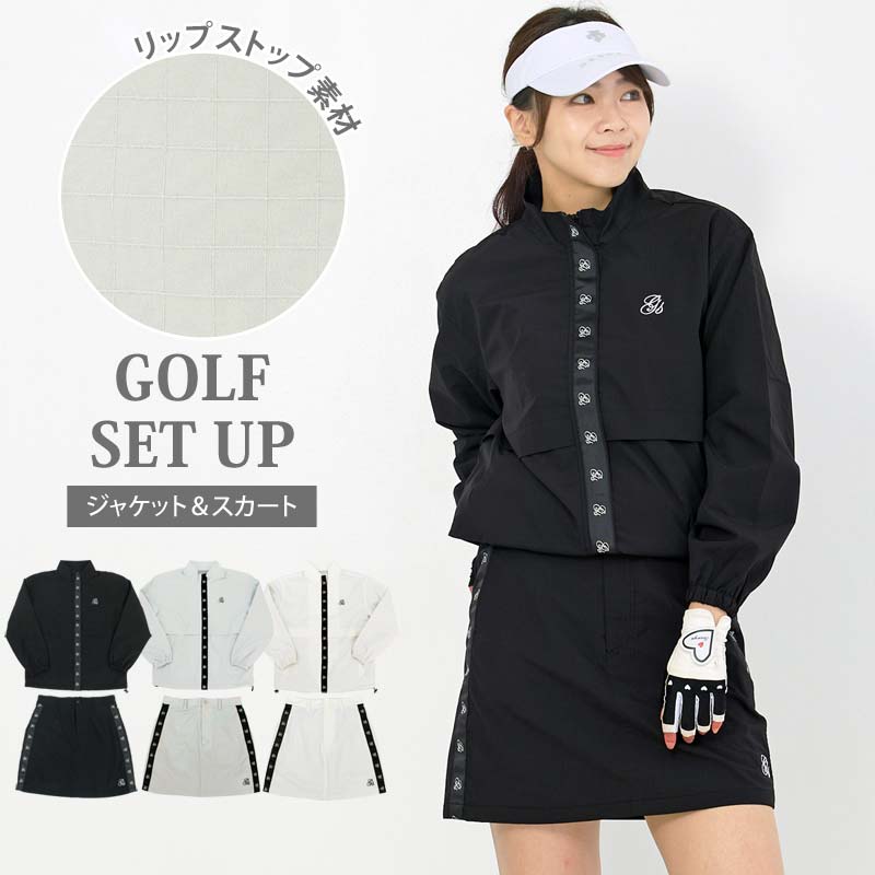 送料無料 ゴルフウェア レディース 上下セットアップ gs GOLF ジップアップジャケット スカート ロゴラ..