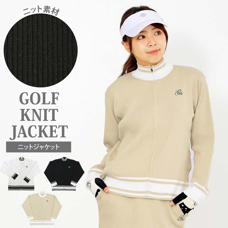 送料無料 ゴルフウェア レディース gs GOLF ジップアップニットジャケット トップス ライン切替 おしゃ..