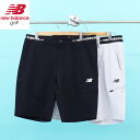 送料無料 New Balance GOLF ニューバランスゴルフ ゴルフウェア メンズ ゴルフパンツ ハーフパンツ ショートパンツ 接触冷感ナイロンストレッチ ブランド おしゃれ 春夏(4)