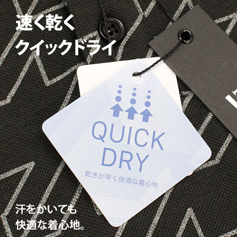 送料無料 ポロシャツ ゴルフ メンズ ゴルフウェア 速乾ドライ 鹿の子 ストレッチ 半袖 トップス 千鳥格子チェック柄 大きいサイズあり 総柄 春夏 スポーツウェア ゆうパケ