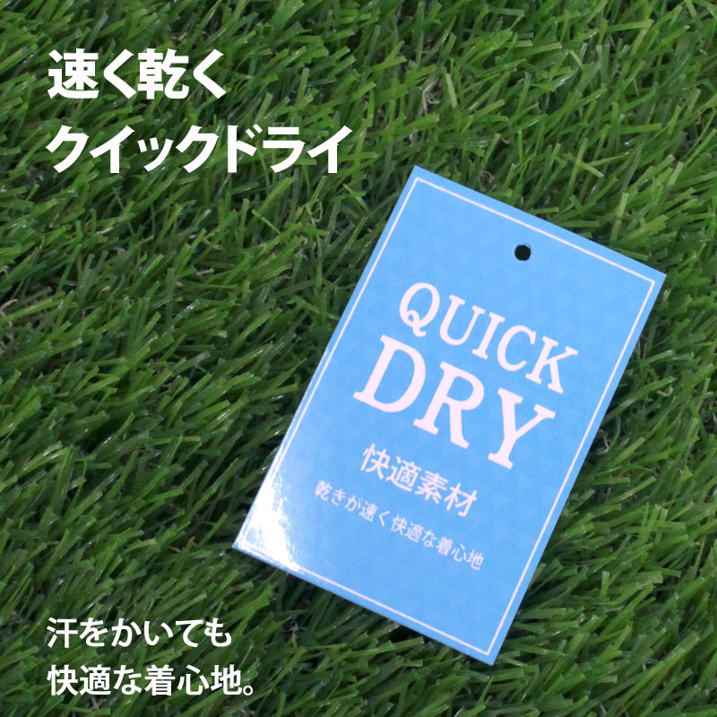 送料無料 ゴルフウェア ハイネックシャツ メンズ モックネック ゴルフ 速乾ドライ 鹿の子 ストレッチ 半袖 カモフラ 迷彩 ロゴ ボタニカル ペイズリー トップス 大きいサイズ 春夏 MC ゆうパケ 3