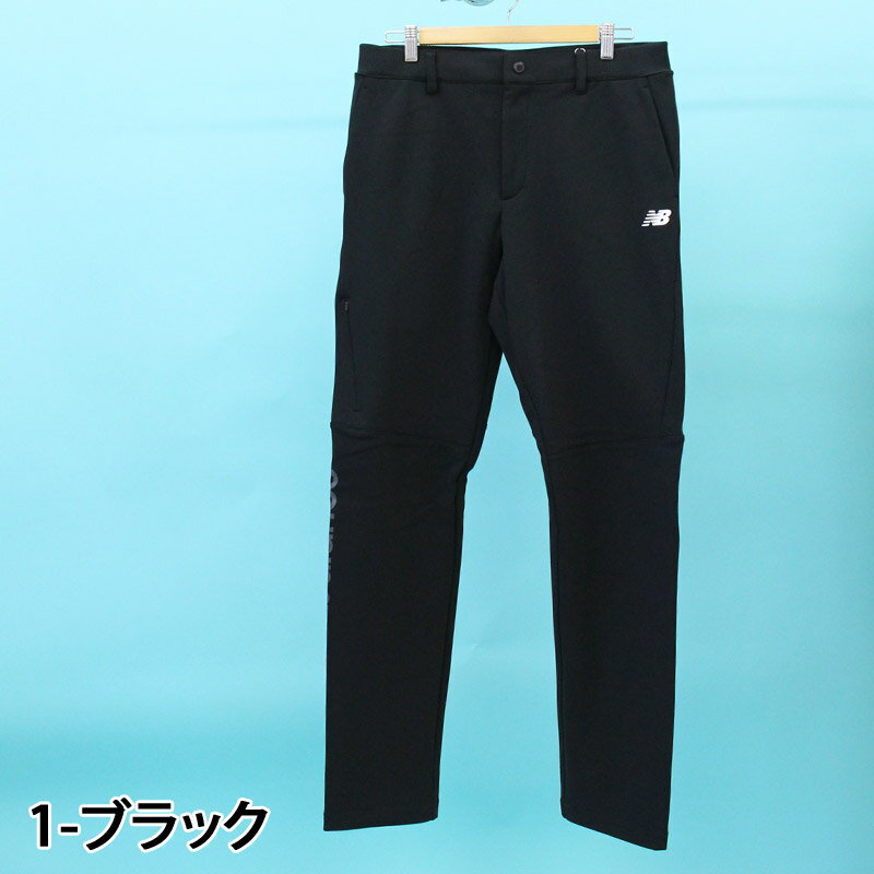 送料無料 New Balance GOLF ニューバランスゴルフ ゴルフウェア メンズ ゴルフパンツ ボトムス ストレッチ スウェット ブランド おしゃれ 春夏
