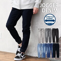 https://thumbnail.image.rakuten.co.jp/@0_mall/menscasual/cabinet/b/denim/denim-21-c.jpg