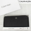 カルバン・クライン 長財布 メンズ 送料無料 Calvin Klein カルバンクライン RFiD CK ワンポイントロゴ　ラウンドファスナー レザー ロングウォレット 長財布 財布 BOX付き ギフト プレゼント メンズ ブランド MC