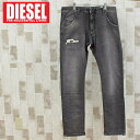 送料無料 DIESEL ディーゼル デニム メンズ JOGG JEANS ジョグデニム ジョグジーンズ スウェットデニム ストレッチ ダメージ リペア テーパード USED加工 ジーンズ ウエストコード KROOLEY-CB-NE 069EM MC