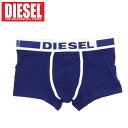 DIESEL ディーゼル ボク