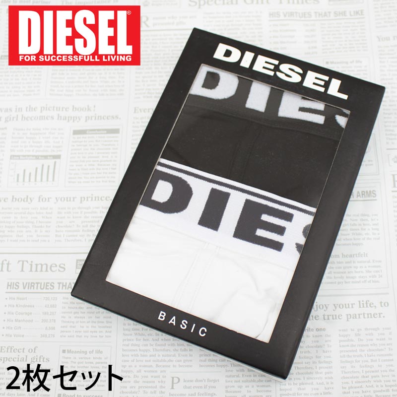 送料無料 DIESEL ディー