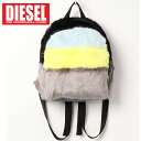 送料無料 DIESEL ディーゼル バッグ ファー付 バックパック リュック レディース ブランド リュックサック おしゃれ かわいい 女子 軽量 小さめ 通販 MC(4)