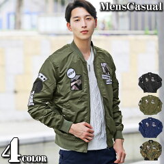 https://thumbnail.image.rakuten.co.jp/@0_mall/menscasual/cabinet/b/jkt/jkt-108-c.jpg