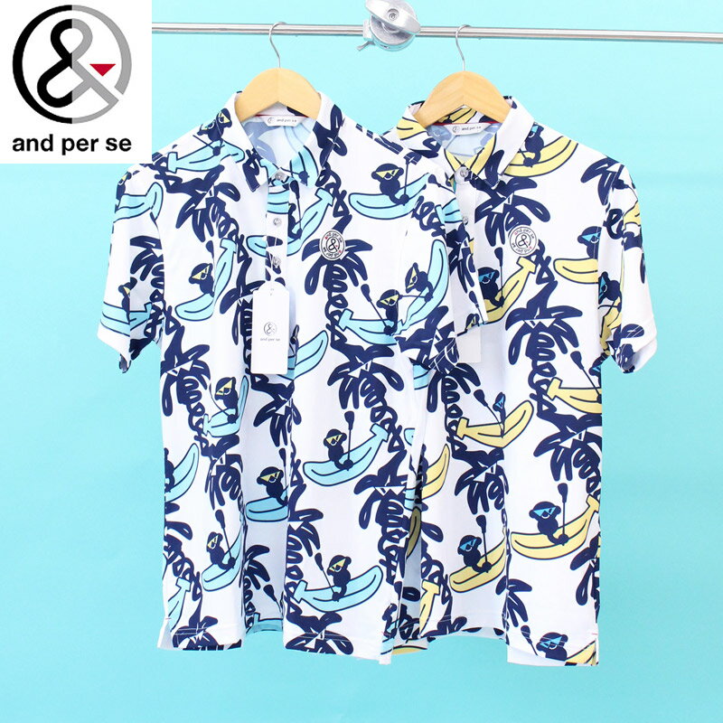 送料無料 and per se アンパスィ ゴルフウェア メンズ ポロシャツ 半袖 アンパンジーバナナ柄 ストレッ..